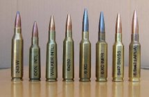 6mm_mid_size.JPG