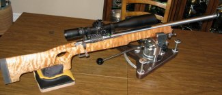 - 300WSM-sm12.jpg