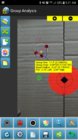 Screenshot_20180811-092158_Range Buddy.jpg
