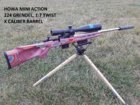 HOWA MINI.jpg