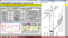 Screenshot (2).png
