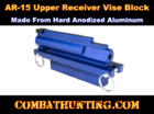 med-img-AR-15_Upper_Receiver_Vise_Block.gif