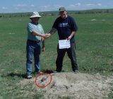 1820-Yard-PD-Kill.JPG