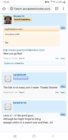 Screenshot_20190710-105057_Chrome.jpg