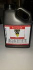 Shooters World Powder Varget Replacement SO62-02.jpg
