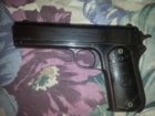 Resized95Resized95201503299521362038 Colt.jpg