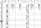rcbs cm 2.jpg