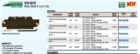 Screenshot_2020-02-03 2019 Master Catalog - Travers Tool —Page 642(1).png Screenshot_2020-02-03 2019 Master Catalog - Travers Tool —Page 642(1).png
