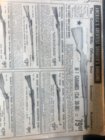 44D27183-A355-4637-8CC2-D2B24C8B01F2.jpeg
