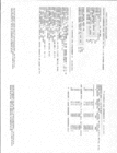 1A510A77-D000-43E1-8A78-40D5792DF9F5.gif
