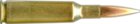 6mm INTERNATIONAL FULL.jpg