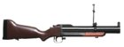 M79_Grenade_Launcher_(7414625716)_copy_635x241.jpg