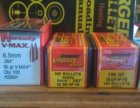 IMG_20200510_104609412.jpg