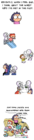 kids.png