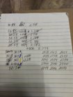 IMG_20200927_223742579.jpg