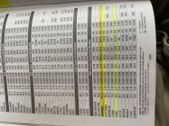 E378188A-5510-441F-9E92-EE3F36CF9934.jpeg