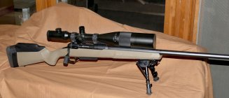 2020Dec16_1040987_rifle with NF 12-42_2000w.jpg