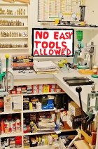 Reloading room (3rd copy).jpg