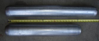 Mufflers #3.jpg