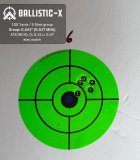 Ballistic-X-Export-2022-02-13 14:48:38.714784.jpg