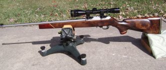 Ruger Sender 22 inch.JPG