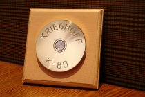 DSC00587.JPG