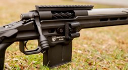 6-5cmblackrhcloseup.jpg