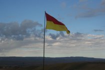 Wind flag.JPG