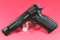 CZ 75.jpg