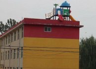 Daredevil Kids Playground.jpg