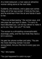 1677385153233.jpeg