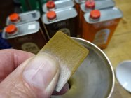 DSC07079.JPG