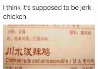 Jerk Chicken.jpg
