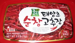 Korean_Gochujang_0199.JPG