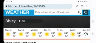 Screenshot_20230901_221313_Chrome.jpg