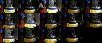 Linearity-EJ54D2.jpg