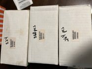 IMG_1968.jpeg