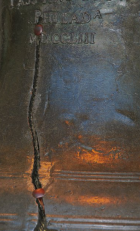 1699905042180.png