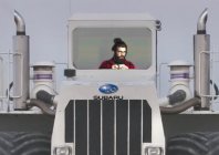 subitrac.jpg
