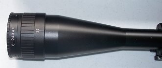 100_3634.JPG