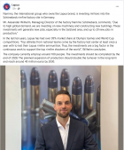 Lapua Announcement.png