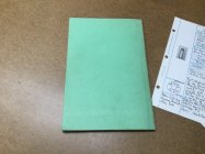 IMG_5290.jpeg