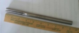 100_3798.JPG