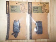 Magpul MBUS F&R Sights F - 100724.JPG
