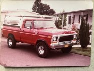 IMG_0233.jpeg