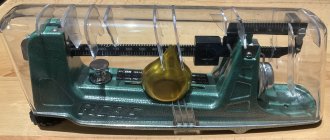 IMG_0223.jpeg