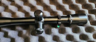 scope-05.jpg