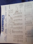 IMG_20250415_090618.jpg