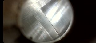 Screenshot_20250506_185105_Endoscope Camera.jpg