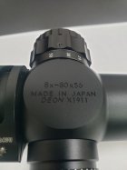 scope6.jpg